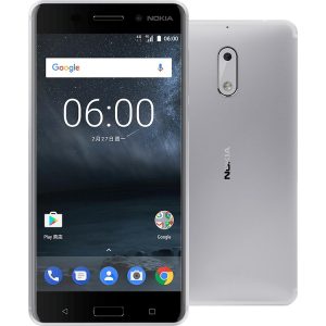 Nokia 6 32GB - Plateado